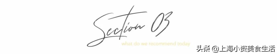 火遍ins荷兰国民大长腿薯条来了，一根要吃7口