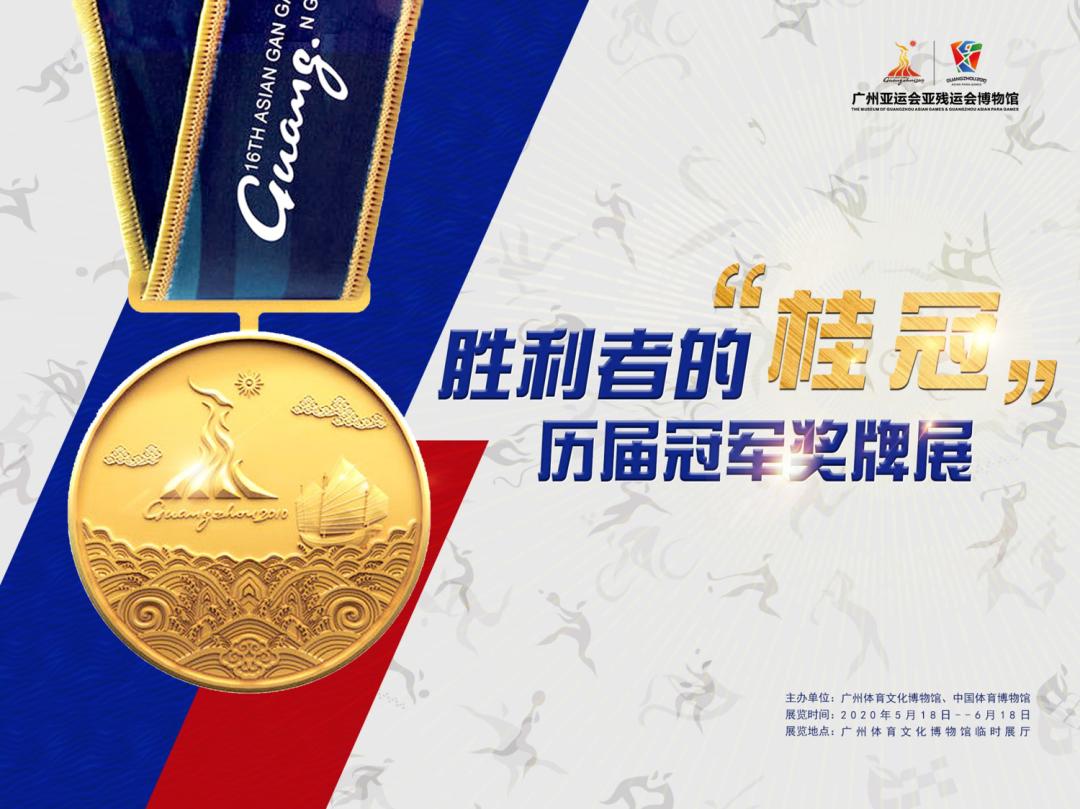 展览获奖证书牌匾,奖杯奖状展览