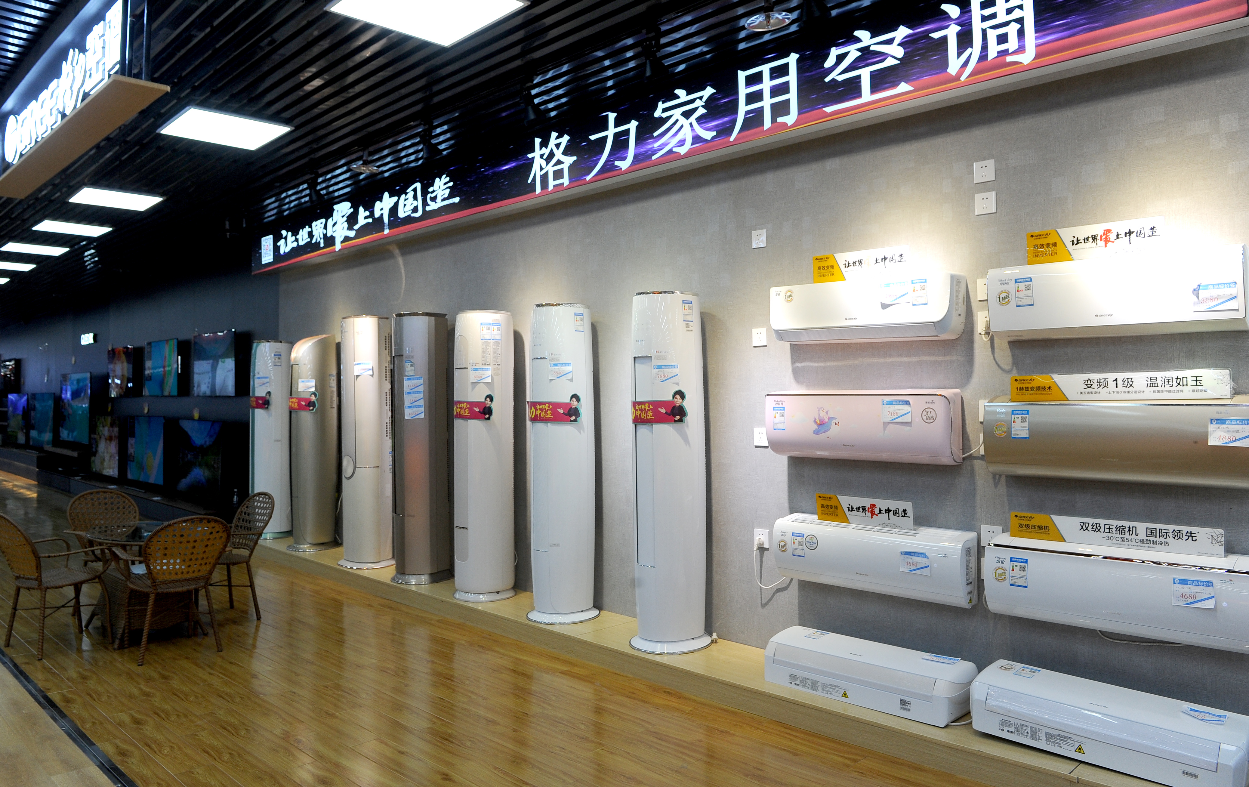 观山湖区家电商城,买家电来苏宁易购新区店
