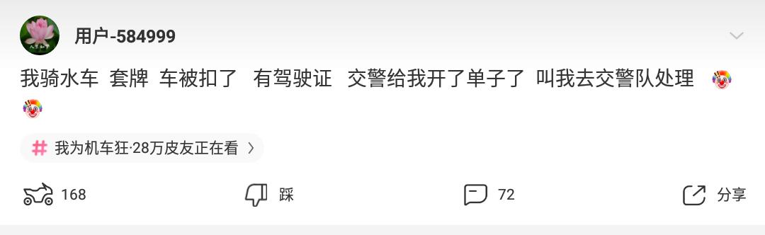 神评论绝地求生,绝地求生神回复