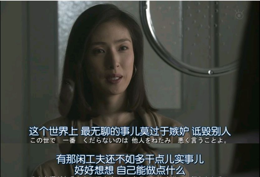 宝冢歌剧团现役男役盘点,宝冢歌剧团男役魅力