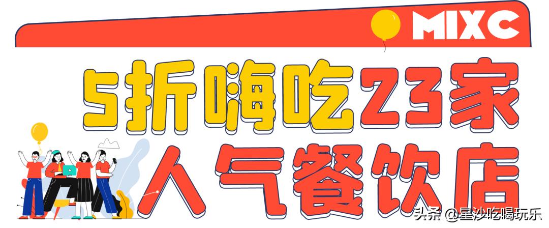 乘风破浪第几季是天花板,乘风破浪总共出几集了