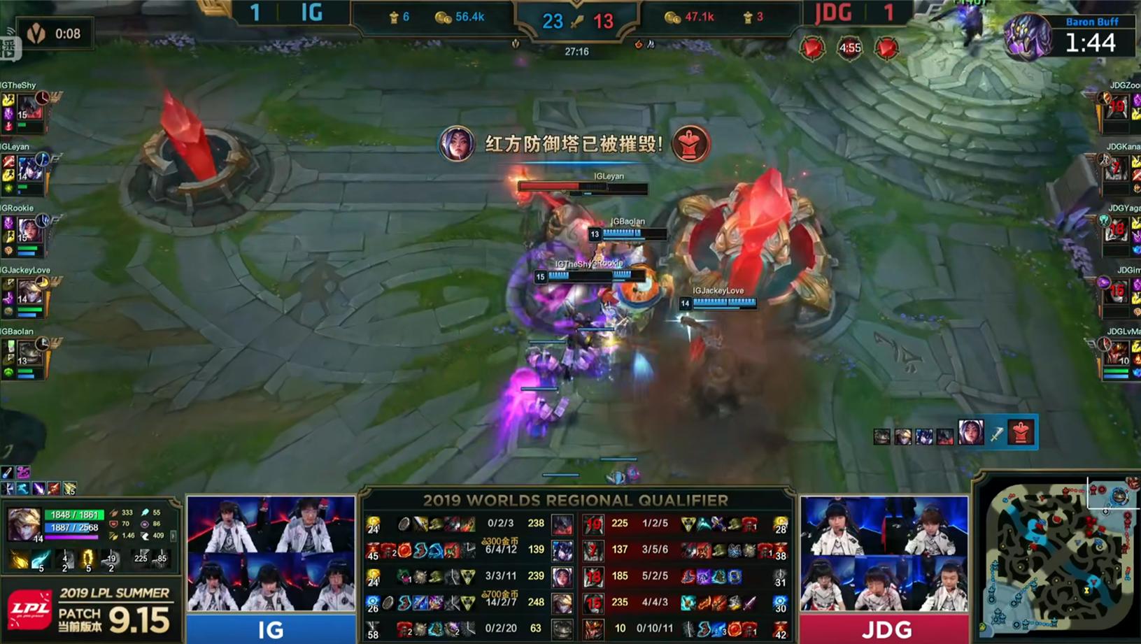 JDG拿出AP皇子，“演输自己”，IG拿下赛点，Jacklove获得mvp