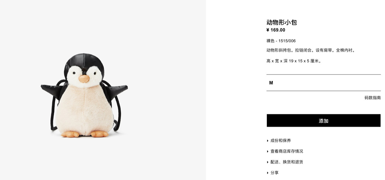 chanel经典女包包,chanel包包女