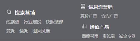 运营推广的十大技巧,抖音小店运营推广方案