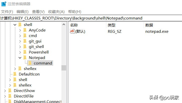 怎样进入windows10注册表教程,windows10注册表详解