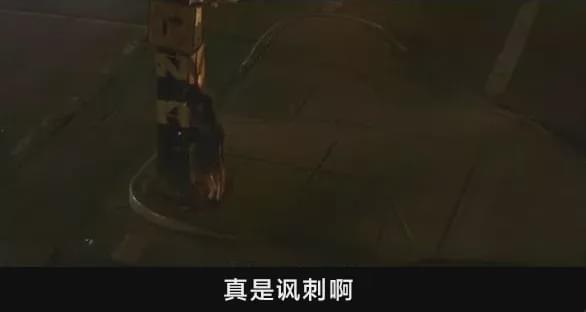 那个和炮友在一起了的女人后来怎样了？