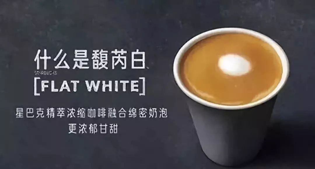 咖啡小白选什么咖啡好,咖啡小白有什么方法去学习