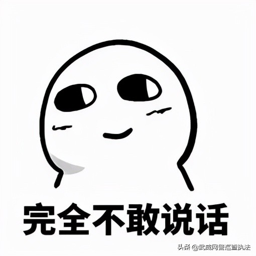 网络安全有你,网络安全有你有我素材