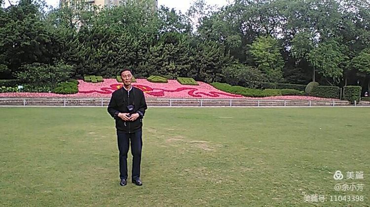 上海中山公园公寓,上海中山公园游玩攻略