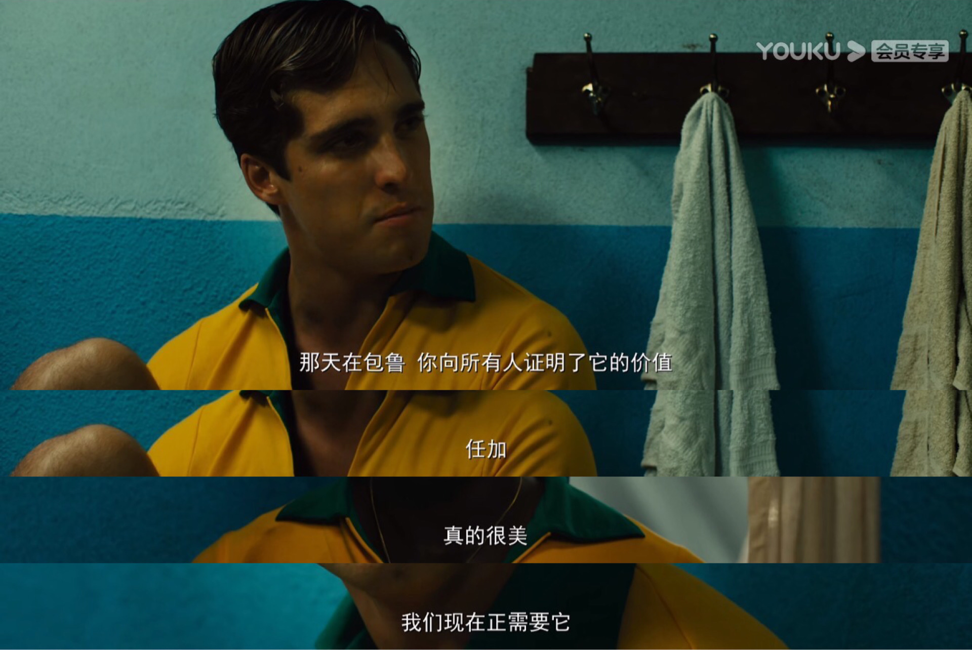 传奇的诞生贝利绝杀时刻,200秒回顾球王贝利的传奇一生