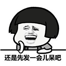 从零开始学习到放弃的方法,从入门到放弃快速入门教程