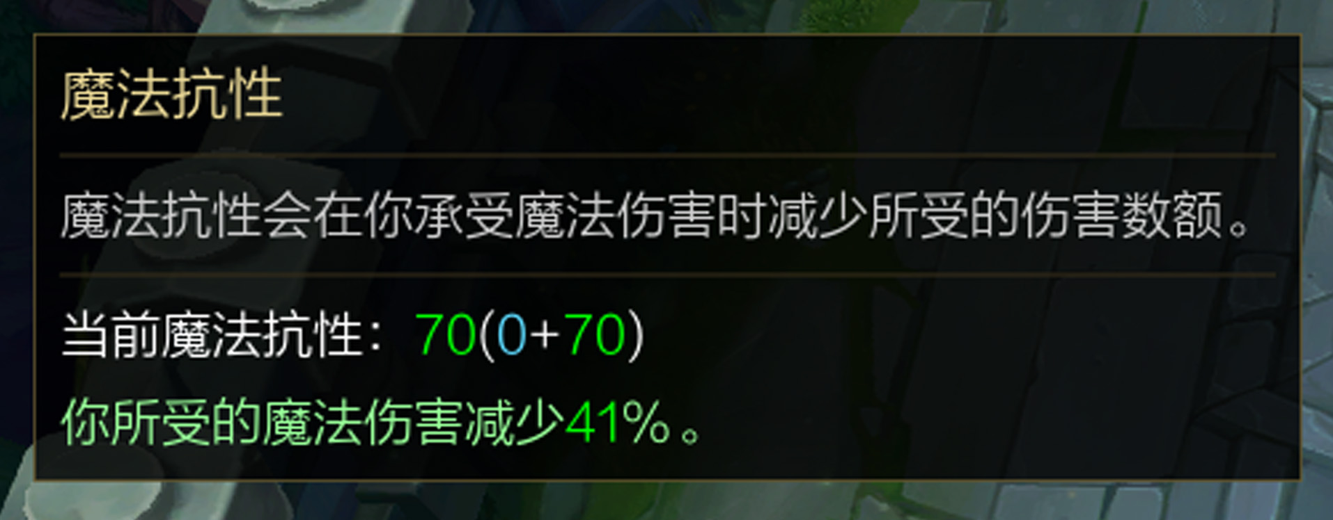 lol为什么总感觉打不出伤害,lol为什么ad打不出输出