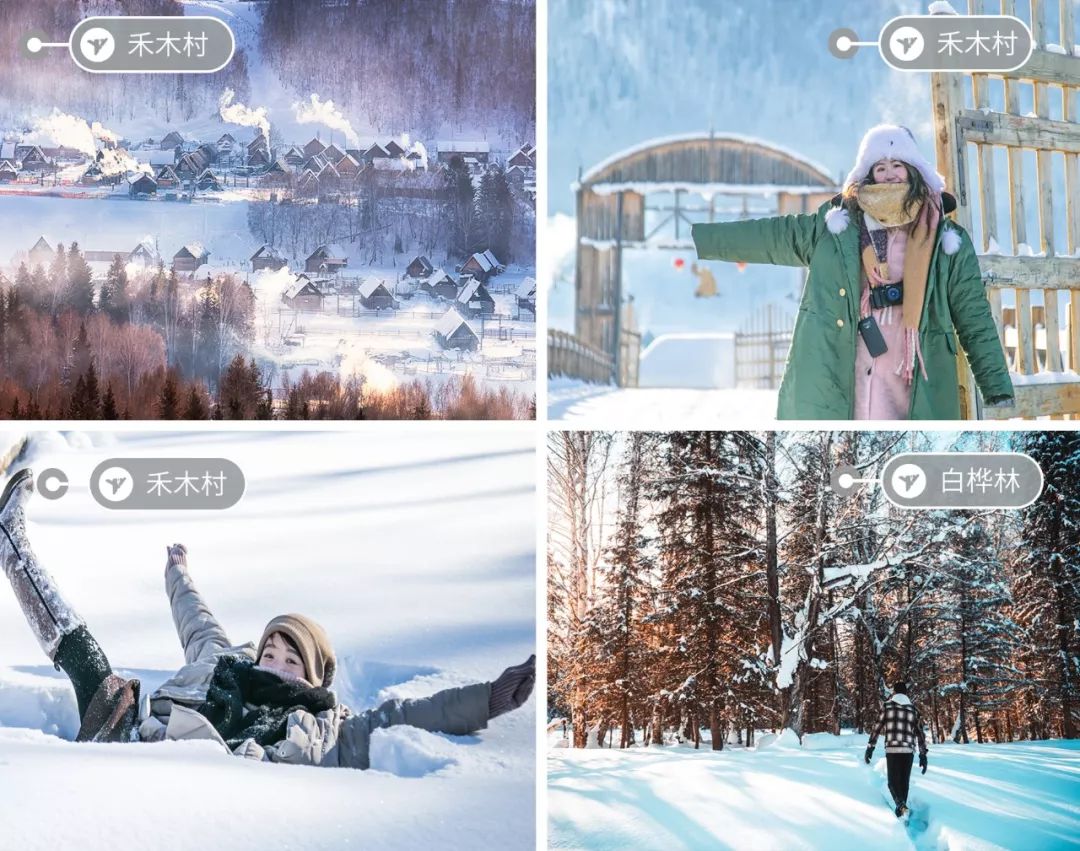 鍫瘮鐟炲+鐨勪腑鍥芥粦闆満,濯茬編鐟炲+