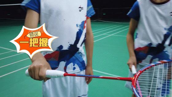 伟杰骥羽羽毛球俱乐部地坛店,伟杰骥羽五棵松校区