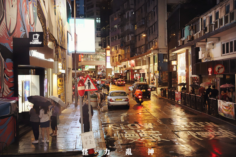 香港一天打卡攻略,香港必打卡的地方