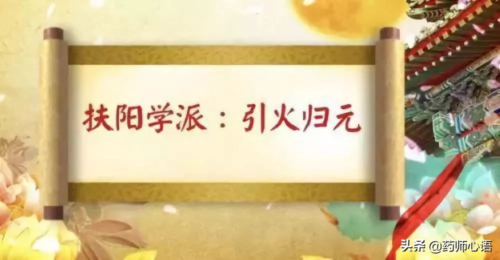 暖冬养生做好这2点，将旺盛的火气化为肌瘤调理“火力”