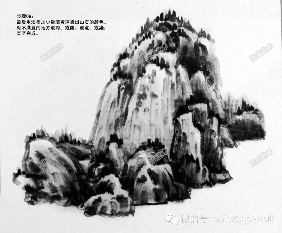 北派山水画山石画法,山水画技法山石的基本画法解析