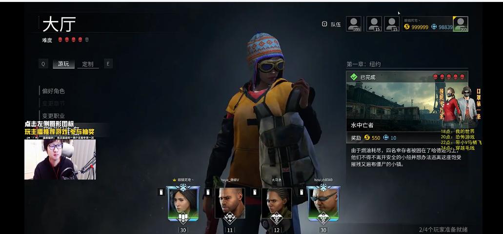 陈子豪粉丝集结,穿越火线陈子豪的黑粉