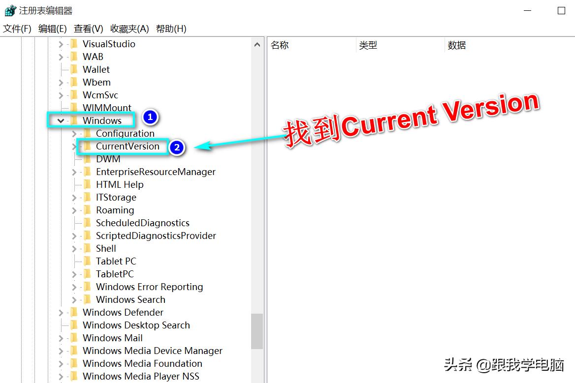 电脑误删回收站永久文件怎么恢复,如何从电脑回收站恢复被删除文件