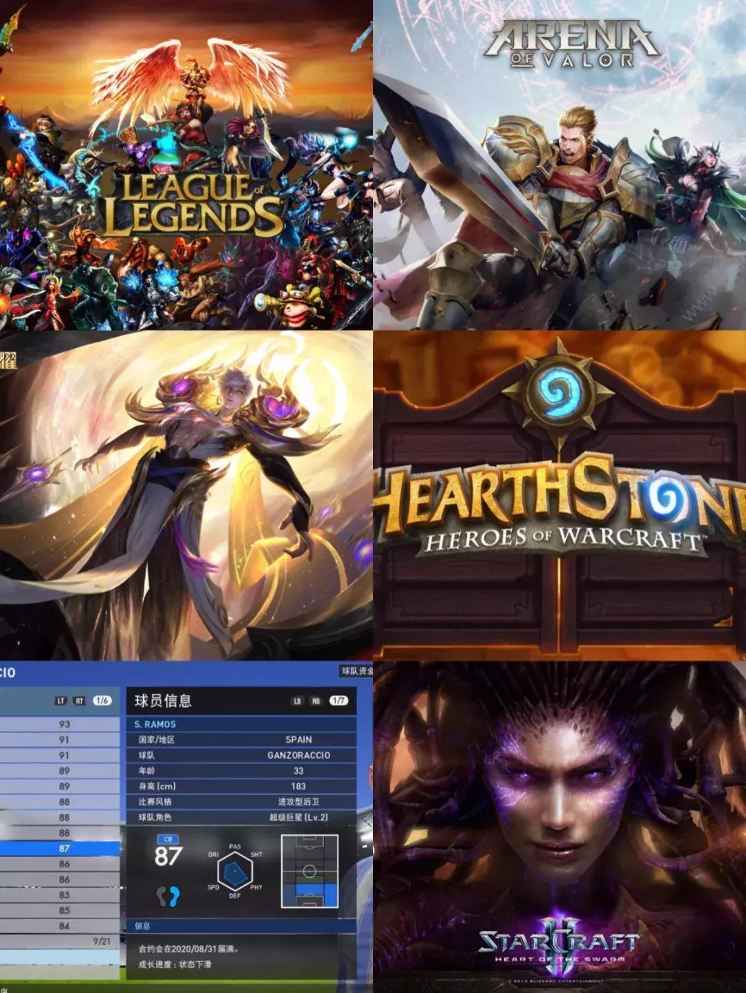 电子竞技的悲伤故事,电子竞技中的传奇故事