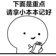 刘璇二胎倒立上了热搜，孕期该如何适当锻炼？