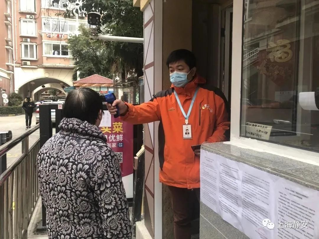 【战“疫”一线】商品房、旧式里弄、公租房······2400人的工作怎么做？