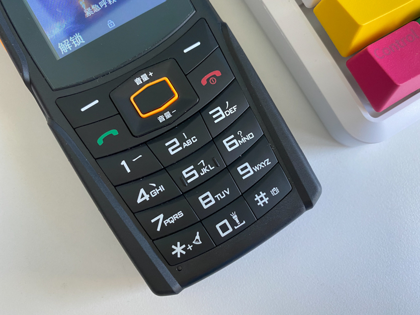 鑰佸勾缈荤洊鎵嬫満鑳藉埛鎶栭煶鑳界帺寰俊,鑳藉埛鎶栭煶鑳藉井淇$殑鑰佸勾鏅鸿兘鎵嬫満