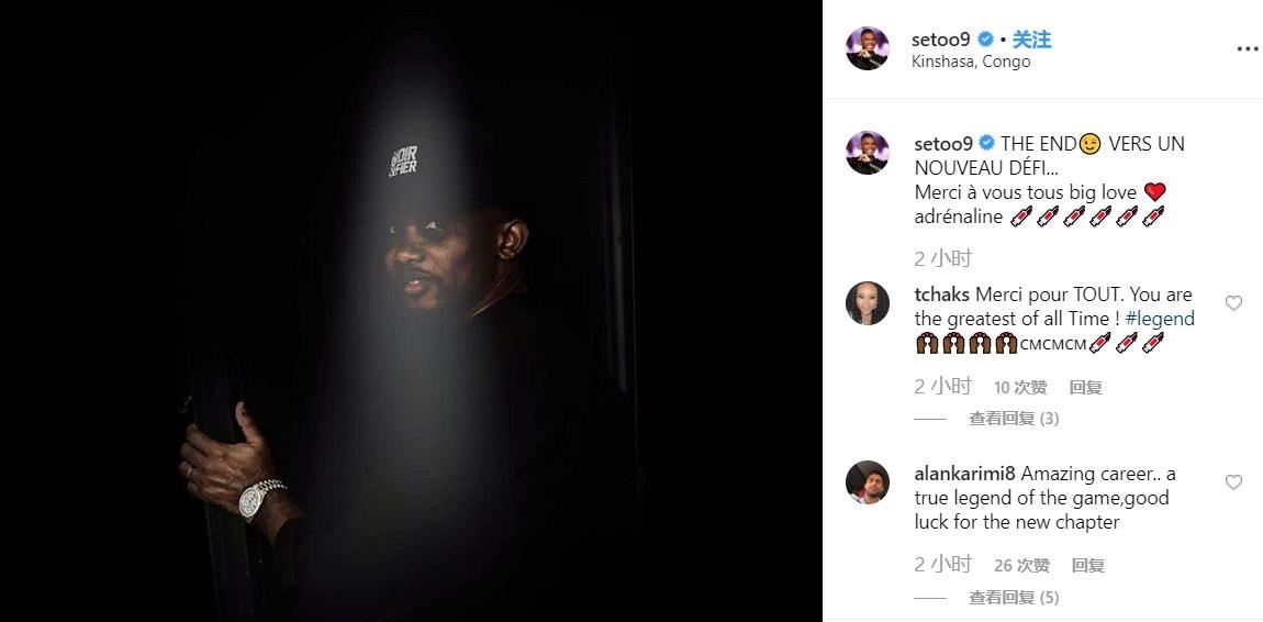 猎豹第一代,一代传奇落幕完整版