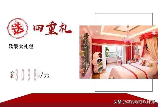 建行装修贷分期在哪里查询,贷款装修找装修公司还是自己贷