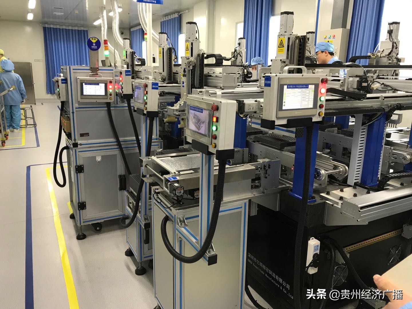 贵州雅光电子科技集团评价,雅光电子智能化改装