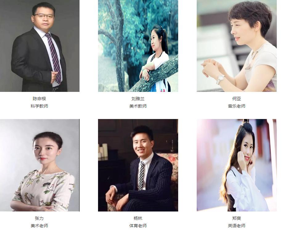 2020年成都小升初民办学校,成都小升初公办民办