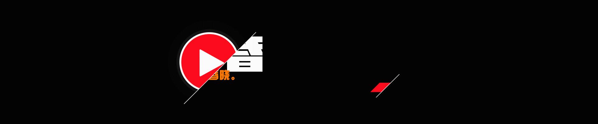 一片麦田完整版,一片麦田一束玫瑰