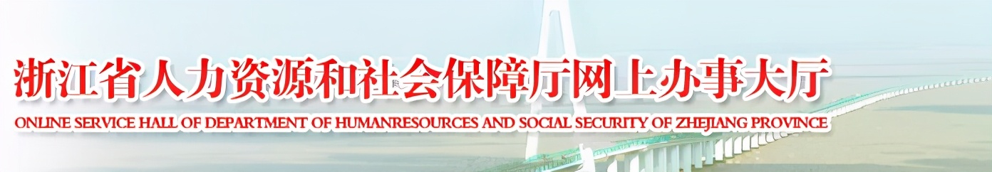 一级建造师申请技能补贴,建造师还有补贴吗