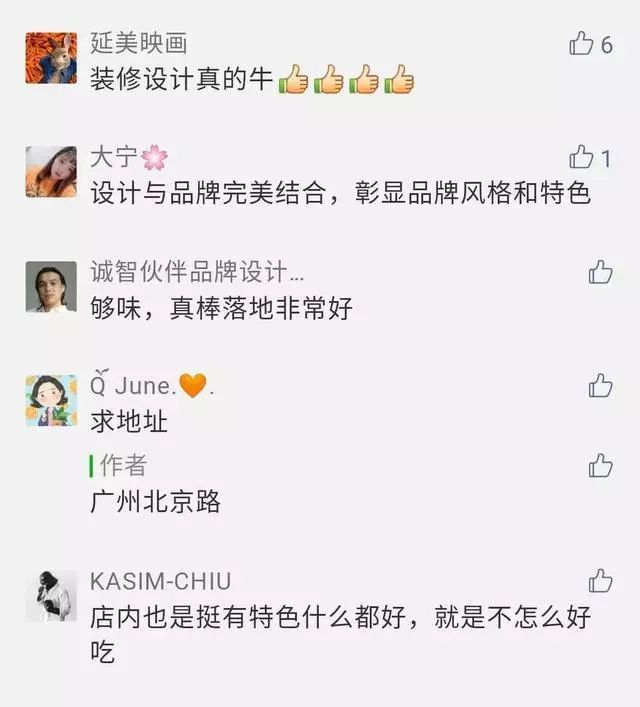 生意不好就得找原因,餐饮生意不好怎么办