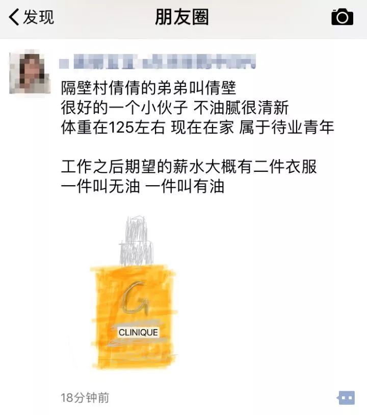 电商法罚款标准,电商法对跨境代购的影响