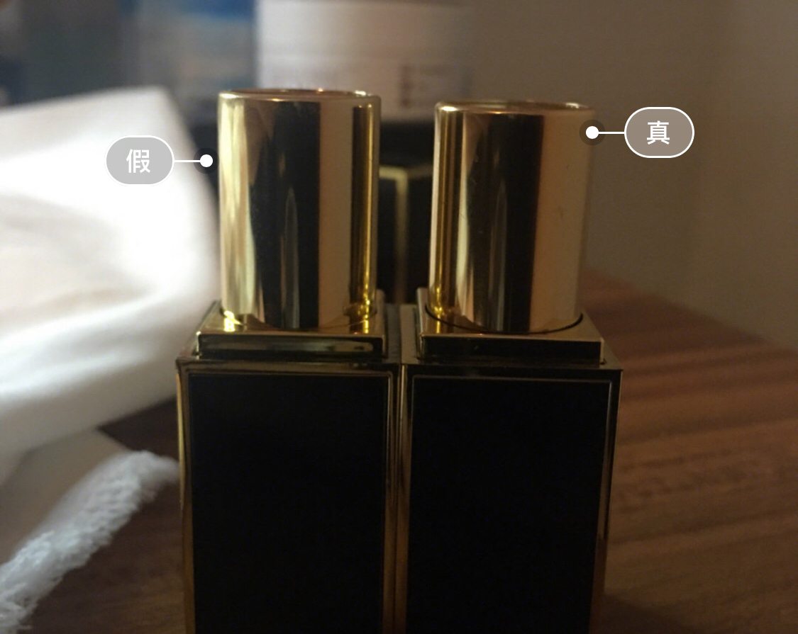 tf黑管口红100equus,tf黑管口红03casablanca