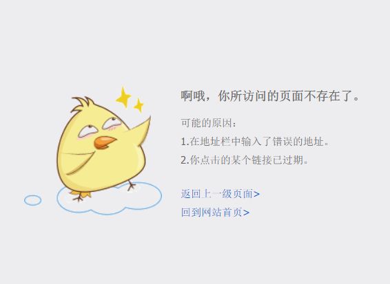 百度云搜索资源平台,百度云盘中寻找资源