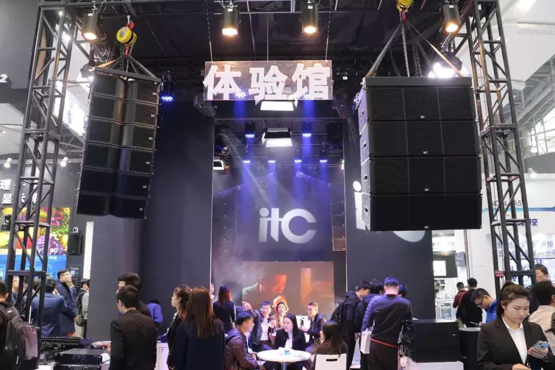 带你走进展会,音视频会议系统详细讲解