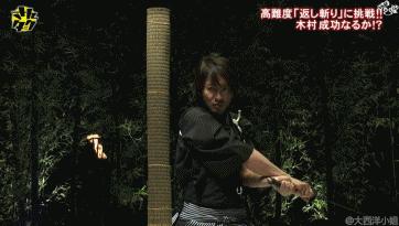 日本杰尼斯杂技男团,杰尼斯舞台杂技