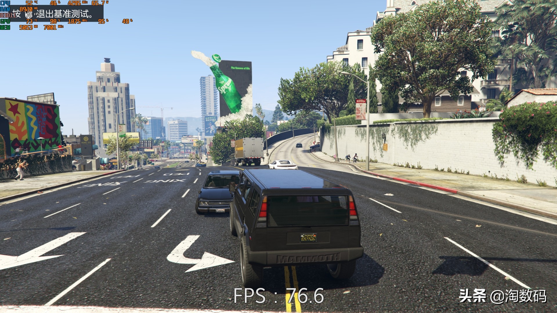 翔升rtx2060多少钱,性价比之王2.0