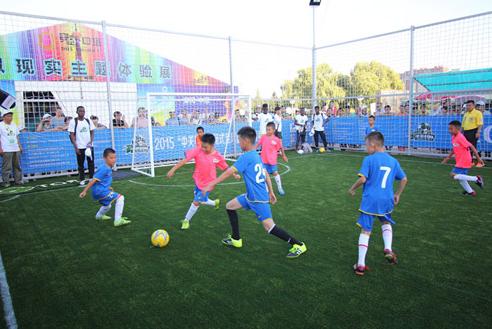业余足球发展可行性分析,笼式足球投资