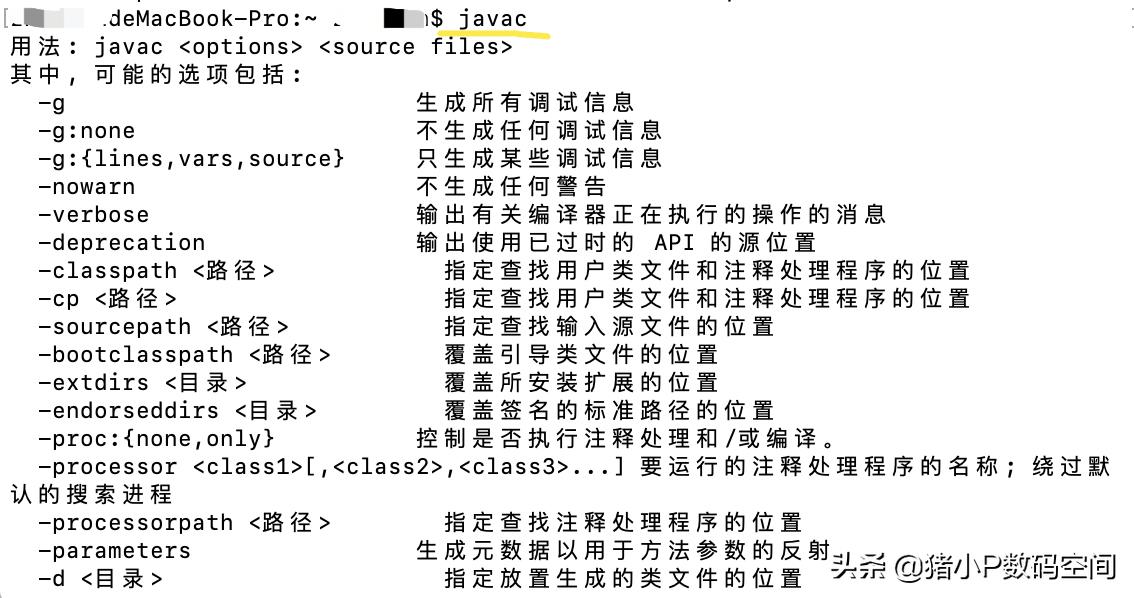 mac开发零基础入门教程,程序员是怎么学习mac命令行的
