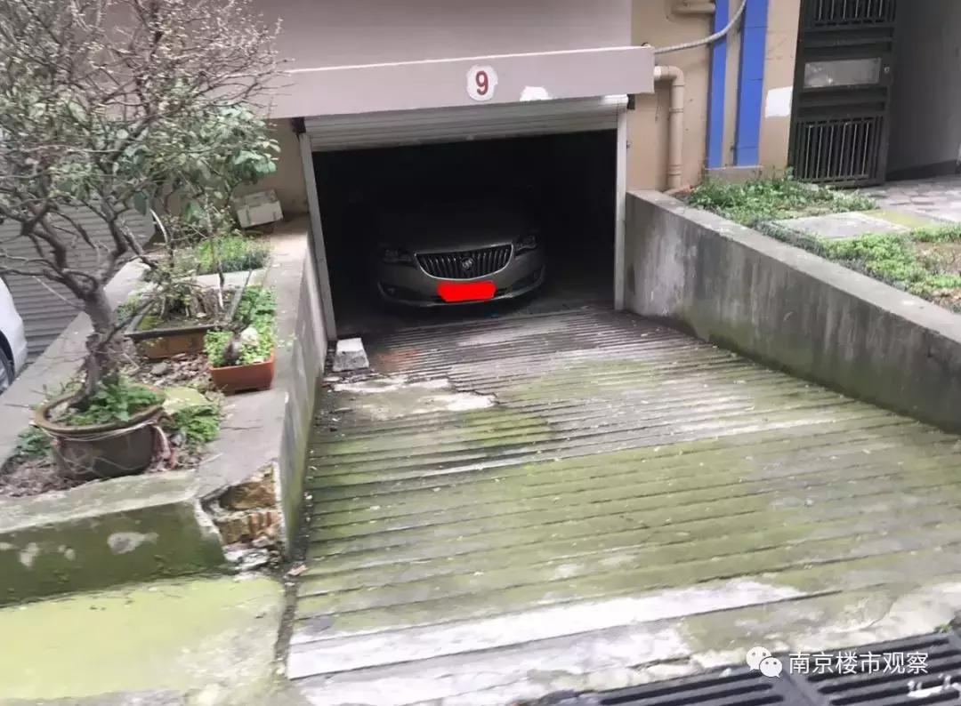 南京最新降价小区排名,南京3月最新小区成交价