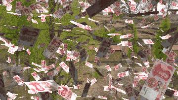 2019长春富豪排行榜,长春1亿元以上富豪排行榜