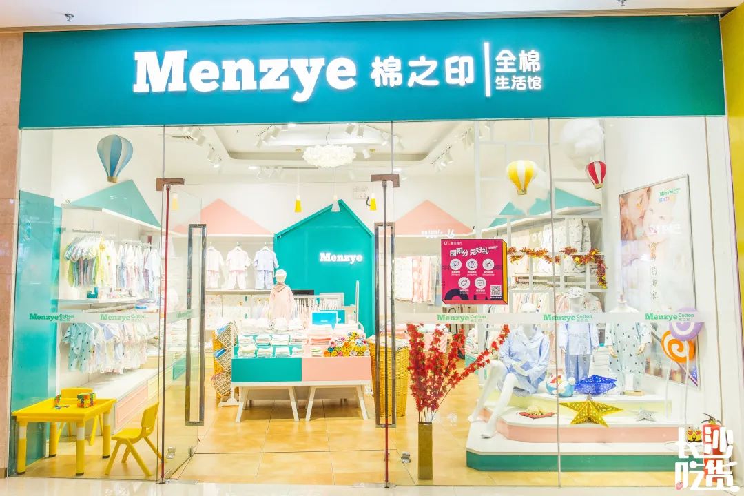 当代年轻人如何树立正确的消费观,当代年轻人的珠宝消费观