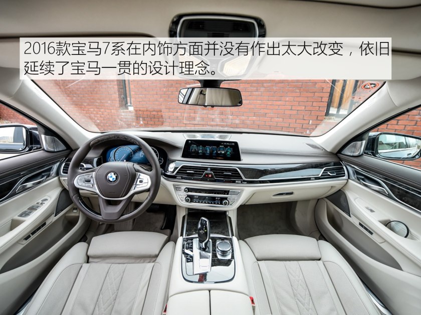 二手宝马7系提车视频,二手宝马7系开了6年