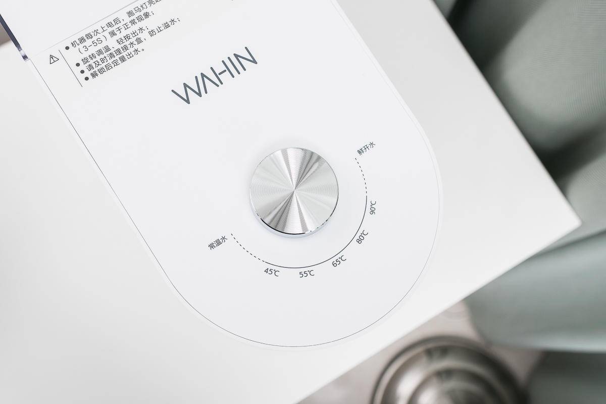 华凌即热饮水机,华凌即热饮水机好吗