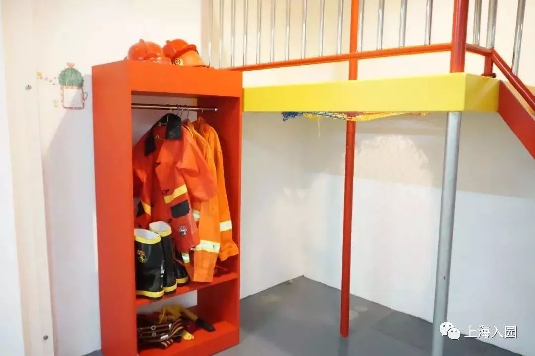 宋庆龄幼儿园教育理念,宋庆龄幼儿园教育园区