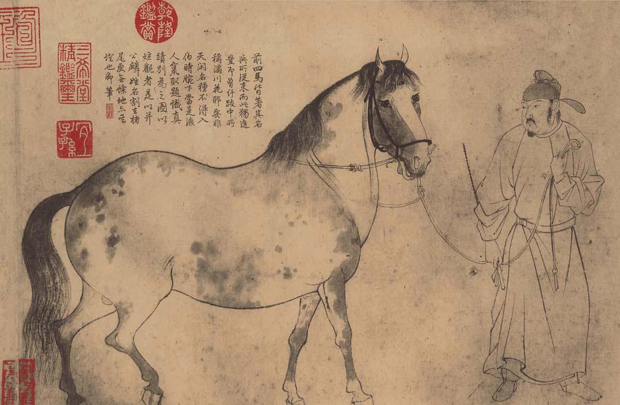 古画骏马图,古画骏马高清图
